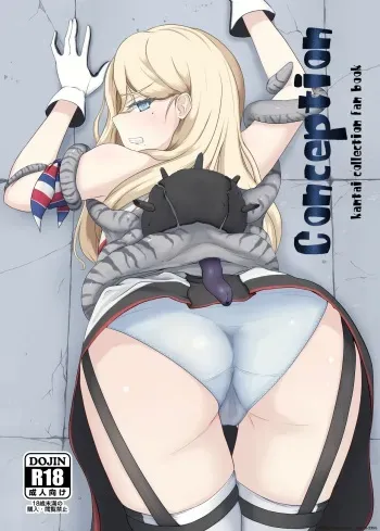 Conception manga cover