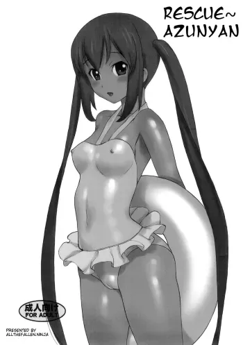 Rescue Azunyan manga cover