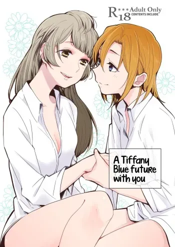Tiffany Blue no Mirai o Kimi to | A Tiffany Blue future with you manga cover