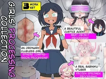[Mononobe] Shojo kakoshu | Girls' Processing Collection manga cover