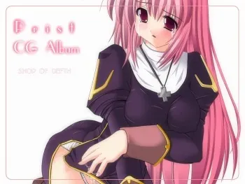 [Defutsuya] Priest CG Album (Ragnarok Online) manga cover