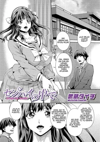 [Musashi Daichi] Senpai no Nakade | Dentro de Senpai (WEB Ban Mesuiki!! Nyotaika Yuugi) [Spanish] [GB Scans] manga cover