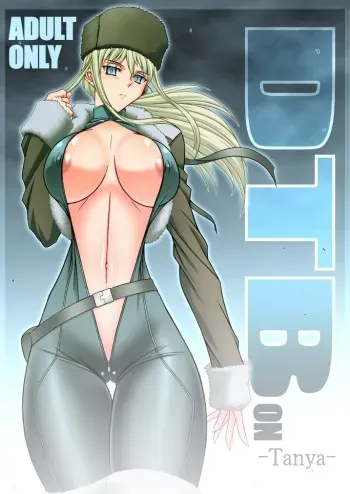 (COMIC1☆4) [BOBCATERS (Hamon Ai)] DTBon -Tanya- (DARKER THAN BLACK) manga cover