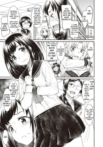 [Hisakawa Tinn] Kono Bijutsubu ni wa Mondai ga Aru Rashii | The art club has a problem (COMIC ExE 20) [English] [Digital] manga cover