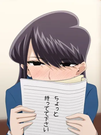 [漸次] 古見さん「ちょっと持ってて下さい」 manga cover