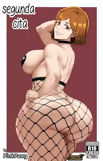 [Pink Pawg] La Segunda Cita (Jujutsu Kaisen) [Spanish] manga cover