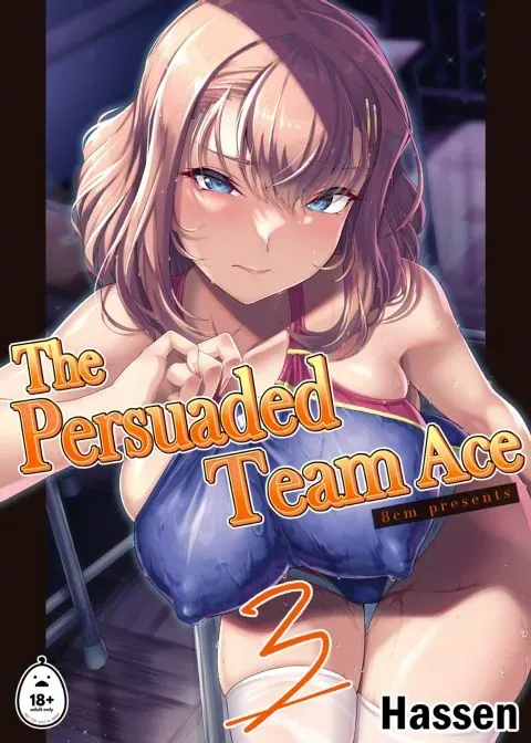 The Persuaded Team Ace 3 manga cover