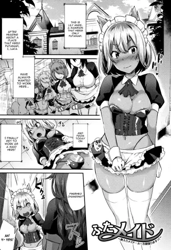 Trans Bitch Ch. 4-7 manga cover