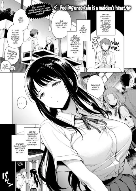 Shinobu-chan’s Lovey-Dovey Strategy!! manga cover