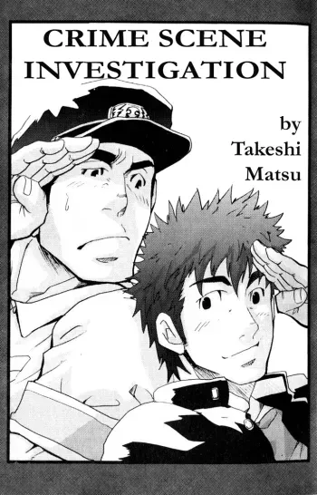 Crime Scene Investigation - Takeshi Matzu manga cover