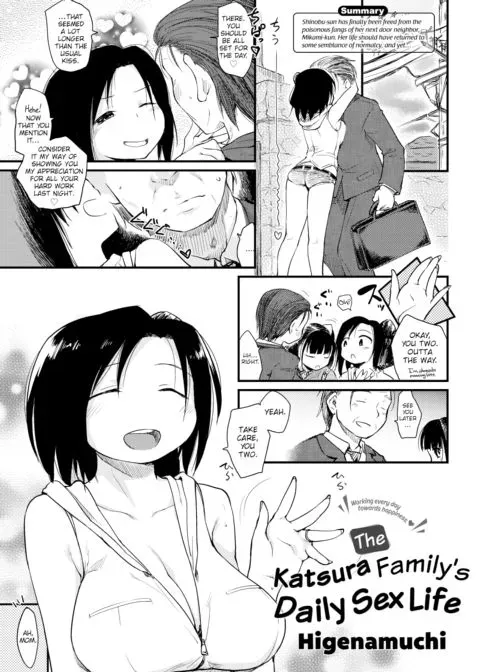 The Katsura Family's Daily Sex Life manga cover