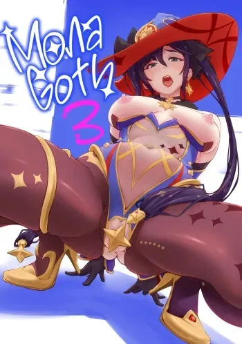 (C102) [Dish up (Warabi Yuuzou)] Mona-Goth 3 (Genshin Impact) [English] [Kyuume] manga cover