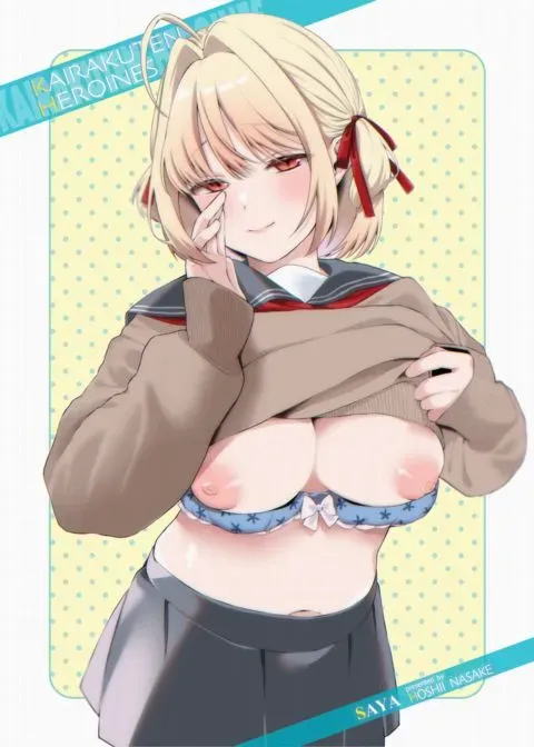 Kairakuten Heroines 2023-04 - Saya manga cover