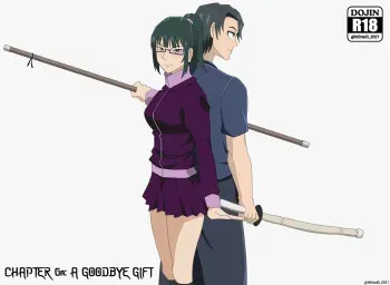The City of Eternity #6 | CHAPTER 006 A GOODBYE GIFT manga cover