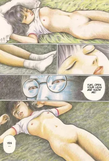 Jun Hayami - An Ugly Daughter Like Me manga cover