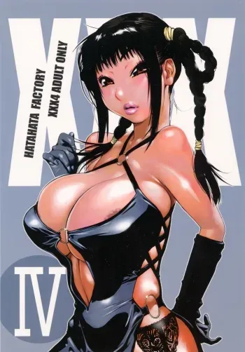 (C66) [Hatahata Factory (Kotoyoshi Yumisuke)] XXX IV (Dead or Alive) manga cover