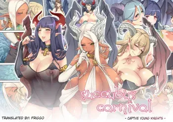 [Haruomiya] Succubus Carnival [English] [friggo] manga cover