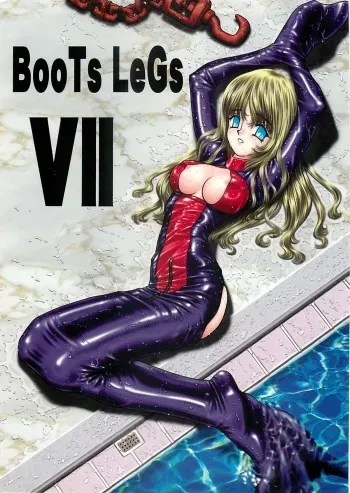 (C50) [Advanced-SS (Anyakunin, Hanasawa Rena)] BooTs LeGs 7 (Nurse Angel Ririka SOS) manga cover
