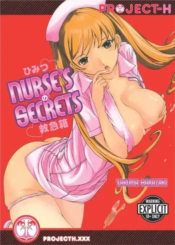 [Harazaki Takuma] Nurse's Secret [English] [Project-H] [Digital] manga cover