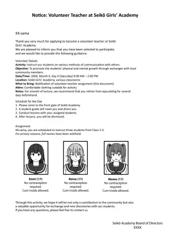 Manga Tsuzuki manga cover