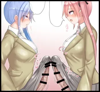 [Villiers Hyunou] Kabutoawase de Kimochiyoku Natchau Futanari JK Shimai manga cover