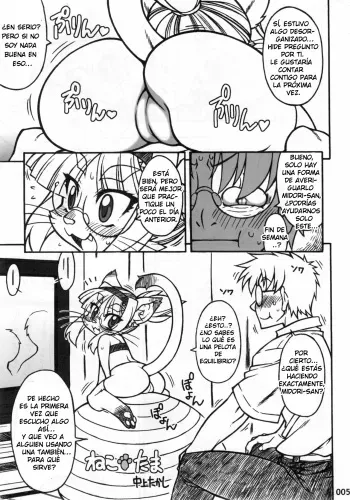 (C81) [Mayoineko (Nakagami Takashi)] Neko Tama | Midori's Neko Kano 2 (Kemokko Lovers 2) [Spanish] manga cover