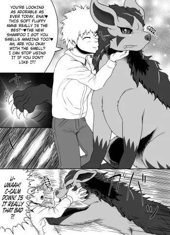 [Goto-Beido] Guraena Kikoumono (Pokémon) [English] manga cover