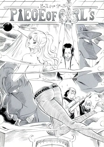 PIECE OF GIRL'S ~Shinsekai Hen~ manga cover