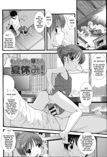 [Ohnuma Hiroshi] Mou Ikuchu Neru to Natsuyasumi! (Chibikko-tachi wa Natsu no Nioi) [Spanish] [x666x18] manga cover