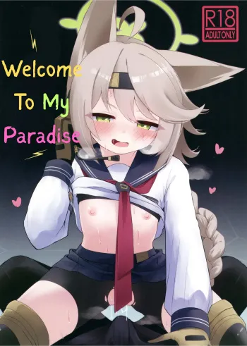 Watashi no Tougenkyou e Youkoso. | Welcome to my paradise. manga cover