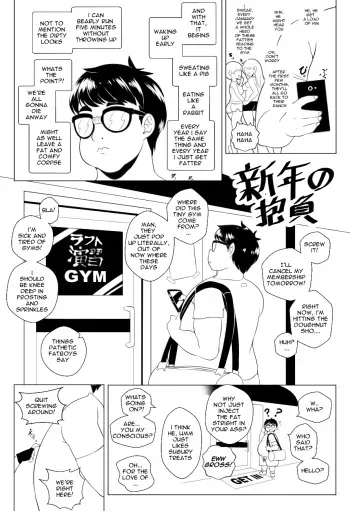 [BORN-TO-DIE] 2018 The Year To Change part 1 manga cover