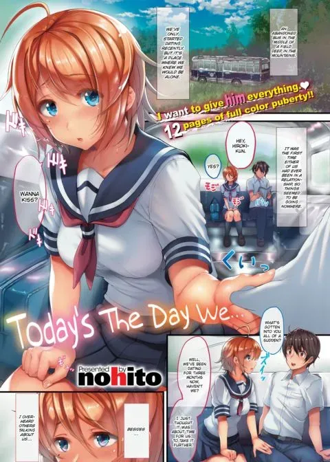 Today's the Day We… manga cover