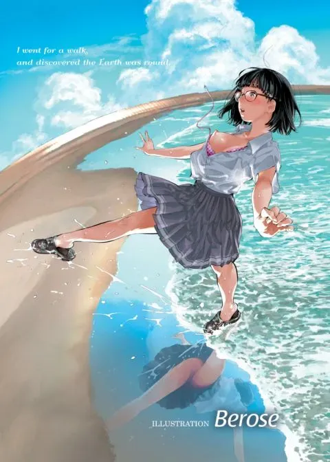 Aoha Pin-Up 2020 Fall: Berose manga cover
