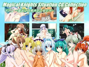 [Sankaku Doumei] Magical Knights Situation CG Collection vol.3 ~Roshutsu ni Mezameta Otome-tachi~ manga cover