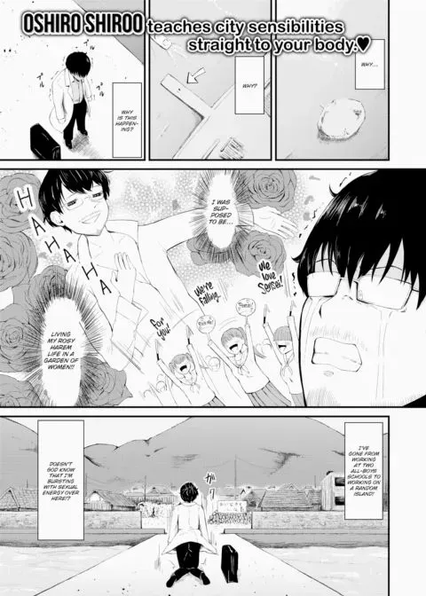 Rika-chan Wants to Be a City Girl manga cover