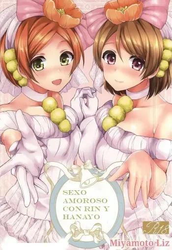 (SC2015 Autumn) [liz project (Miyamoto Liz)] RinPana to Icha Love Ecchi | Sexo amoroso con Rin y Hanayo (Love Live!) [Spanish] manga cover