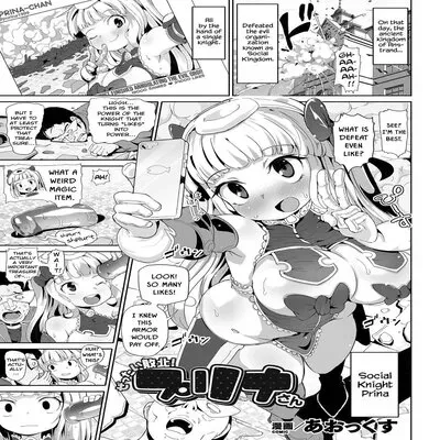 Zettai Haiboku! Purina-san [Original] manga cover
