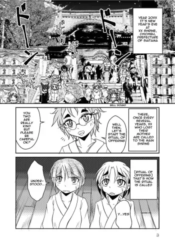 [Marunomare (Bankokudou)] Ryuujin-sama no Osonaemono | Ryuujin-sama's Offering [English] [chijinda96] [Digital] [Incomplete] manga cover