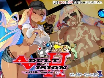 [ya-ho-games] ADULT VISION! -reSTARt from the ERO- [Part 1/2] manga cover