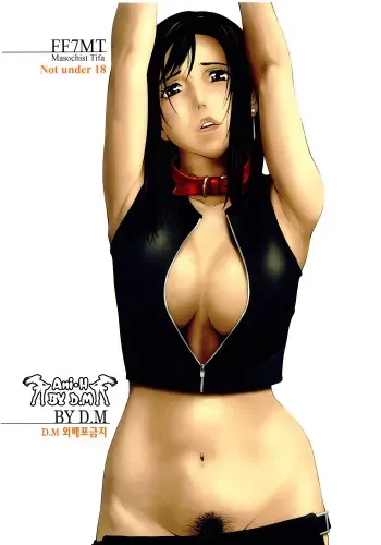 (C67) [M (Amano Ameno)] FF7MT - Masochist Tifa (Final Fantasy VII) [Korean] manga cover