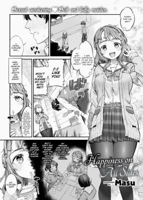 Happiness on All Sides manga cover