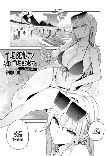 [Enokido] Bijyo to Yajyuu 3rd ~Gyaru to Kimoota~ | The Beauty and The Beast ~The Gyaru and The Disgusting Otaku~ 3rd (COMIC Anthurium 2024-10) [English] [Coffedrug] [Digital] manga cover