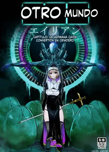 Isekai Alien 1 Naedoko Ochi No Sister Hen (Spanish) MTL manga cover