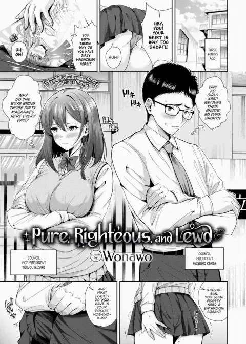 Pure, Righteous, and Lewd manga cover