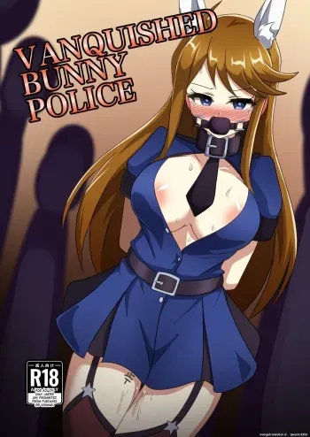 VANQUISHED BUNNY POLICE manga cover
