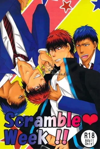 (CCOsaka94) [Aozora Suiren, Viva la Vida!! (GG, Nishida Ao)] Scramble Week !! (Kuroko no Basuke) manga cover