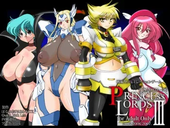 [Borneo PARA-SITE] Princess Lords III manga cover