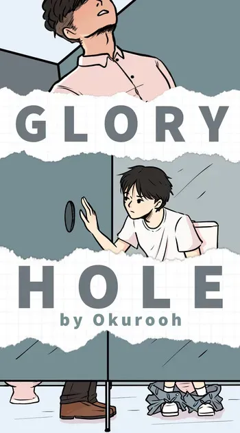 [Okurooh] Glory Hole [English] manga cover