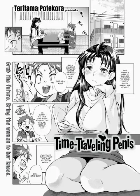 Time-Traveling Penis manga cover