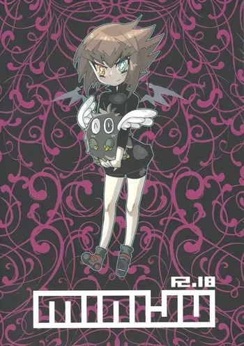 [arcen (YURINCO)] MINIJU (Yu-Gi-Oh! GX) manga cover